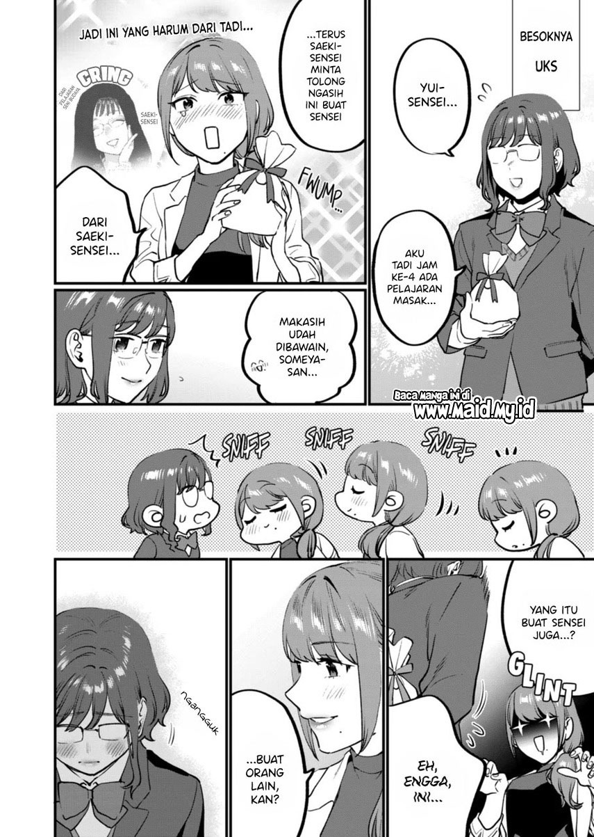 Sensei de Shicha Ikemasen! chapter 29